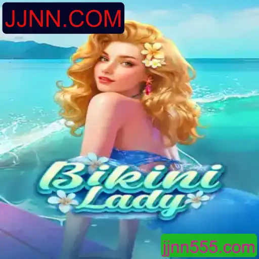Explorando o Mundo do Jogo BikiniLady: Uma Nova Aventura Virtual
