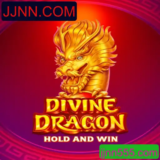 Descubra o Fascinante Universo de DivineDragon