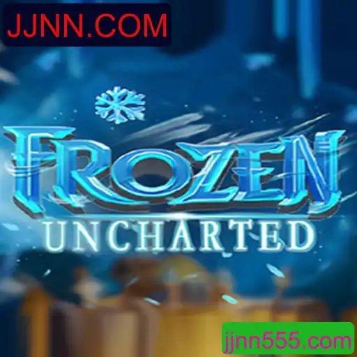 Descubra o Universo de Aventuras de FrozenUncharted