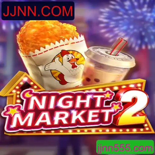 NightMarket2: A Aventura Noturna que Está Conquistando os Jogadores