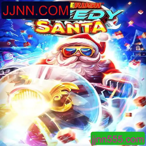 StempedeRushSpeedy: O Jogo de Ação Que Está Dominando O Mundo