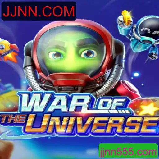 Desvendando WAROFTHEUNIVERSE: Uma Experiência Galáctica Única